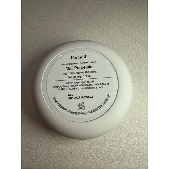 Parnell - Cicamanu Serum Cushion 19C Porcey - Picture 1 of 4